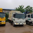 내곡5리 이미지