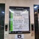 영화빌딩 이미지