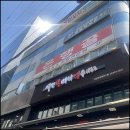스시즈 | 은행골 강남역점에서 맛본 3초 만에 녹는 마법 같은 초밥