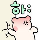 챌린지 복싱클럽 이미지