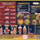 육전식당 4호점 이미지