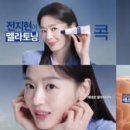 효성현대약국 화이트페이퍼