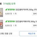 (주)맑은물에