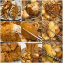 히로미찌찜닭 | 범어동 밥집 25년 추억의 찜닭 맛집 히로미찌찜닭&amp;전기통닭