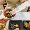 바다마을횟집 이미지