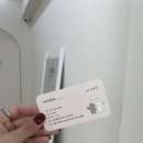 비비앤독 이미지