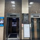 [서울 영등포] 양평동 태닝 초코탠 앤 네일 : 토탈뷰티샵 화이트태닝 후기