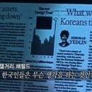 스토리(B) 이미지