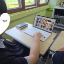 완주고등학교 이미지