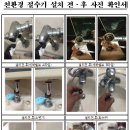 창보빌딩 이미지