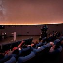 밀양아리랑우주천문대 이미지