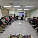 보드게임 및 전래놀이 | 🌽 세계 전래 놀이의 매력! &#39;콘홀(Cornhole)&#39; 어르신 게임 활동