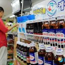 서울슈퍼(코사마트)