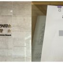 세계로행정사사무소 이미지