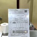 새벽축산물도매센터