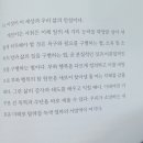 전의나무도서관 이미지