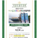 진흥디자인 이미지