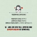 (주)씨케이케이 이미지