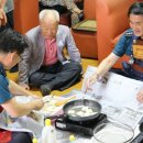 가1리경로당 이미지