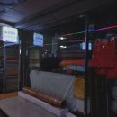 유신주단