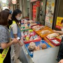 남원유통 이미지