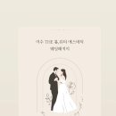 네일라벤