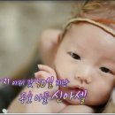 동호엄마 이미지