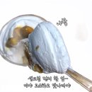 미니스톱편의점 이미지