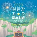 지오마켓 이미지