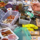 미륵산전망대 이미지