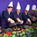 한국당건강마트