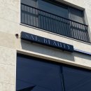 경기도 수원시 팔달구 고화로62번길 이미지