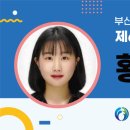 조도어촌체험휴양마을 네이버블로그