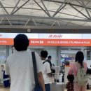 필리핀 보홀 6박 7일 여행 2탄｜제주항공 프리미엄 플러스, 노스젠 빌라 스위트룸, 툭툭 기사 가미...