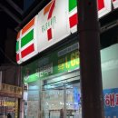 세븐일레븐화곡까치산로 이미지