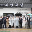 마산문화예술센터 시민극장 이미지