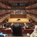 피아니스트 조재혁 리사이틀 쇼팽 | [Classic] 통영국제음악당: 조성진 피아노 리사이틀 공연 관람 후기 (26/3/30, 2층)