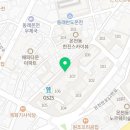 연우부동산공인중개사사무소 이미지