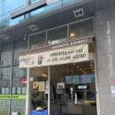 [성수커피/성수역카페]테이크아웃 매머드익스프레스 성수AK밸리점