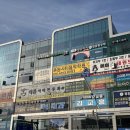 김은영음악학원 이미지