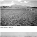 성하축산 이미지