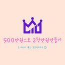 엘엔에프아이
