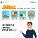 오렌지한의원 이미지