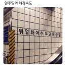 my october 이미지