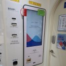 패션운동화빨래방 이미지