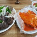 백양분식 네이버블로그