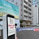글라스바바 | 부평 안경점 추천/ 부평 안경 추천, 글라스바바안경점 후기