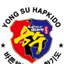 바른체형 용수합기도 이미지