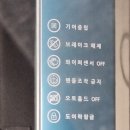 경기세차장