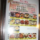 썬호프 이미지